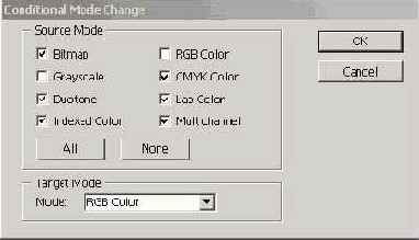 Диалоговое окно Conditional Mode Change
